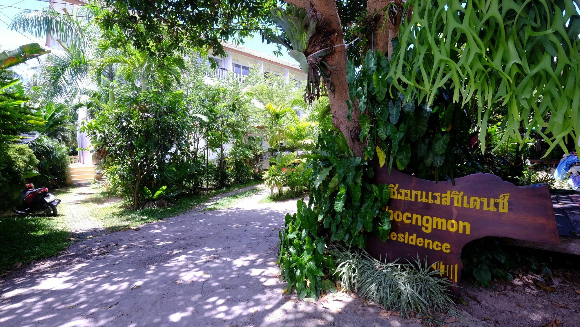 Choengmon Residence Choeng Mon Eksteriør billede